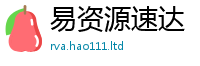 7777788888管家婆老家凤凰向2025新奥天天开好彩新奥彩免费版